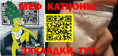 кокс Гусь-Хрустальный