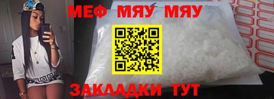 марки lsd Гатчина