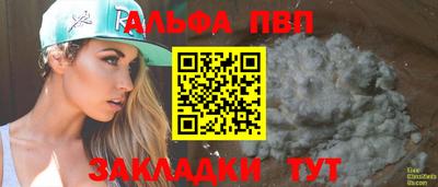 марки lsd Гатчина