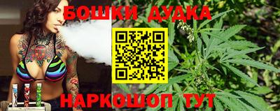 jwh Гусиноозёрск