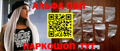 кокс Гусь-Хрустальный