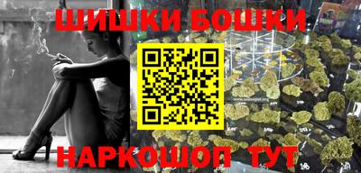 марки lsd Гатчина