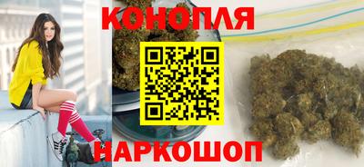 мефедрон мука Гагарин