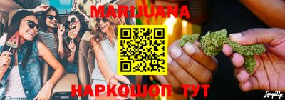 марки lsd Гатчина