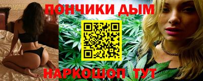 мефедрон мука Гагарин