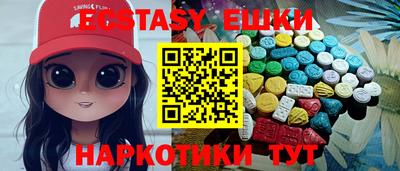 прущий лед Гай