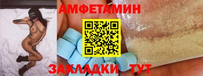 марки lsd Гатчина