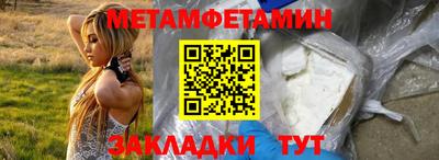 jwh Гусиноозёрск