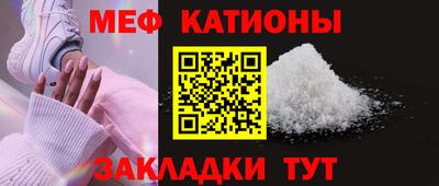 марки lsd Гатчина